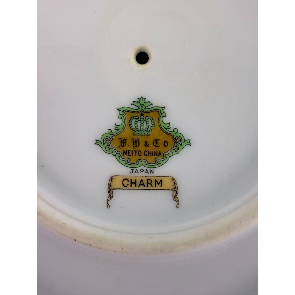 Vintage Meito China Gravy Sauce Boat w/ Underplate Charm Pattern Gold Trim Japan - Picture 6 of 6